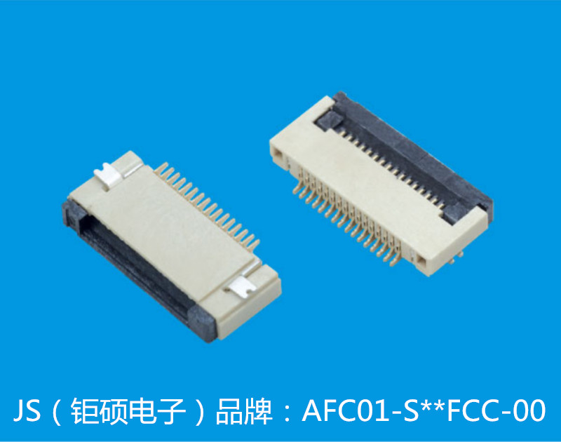 AFC01-S06FCC-00-FFC，FPC（扁平柔性）连接器-云汉芯城ICKey.cn